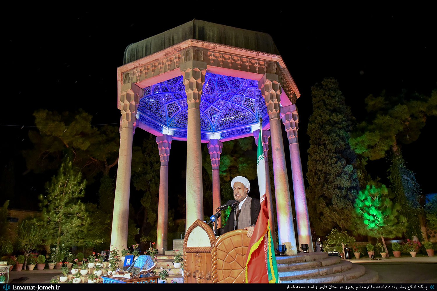 مراسم بزرگداشت خواجه حافظ شیرازی