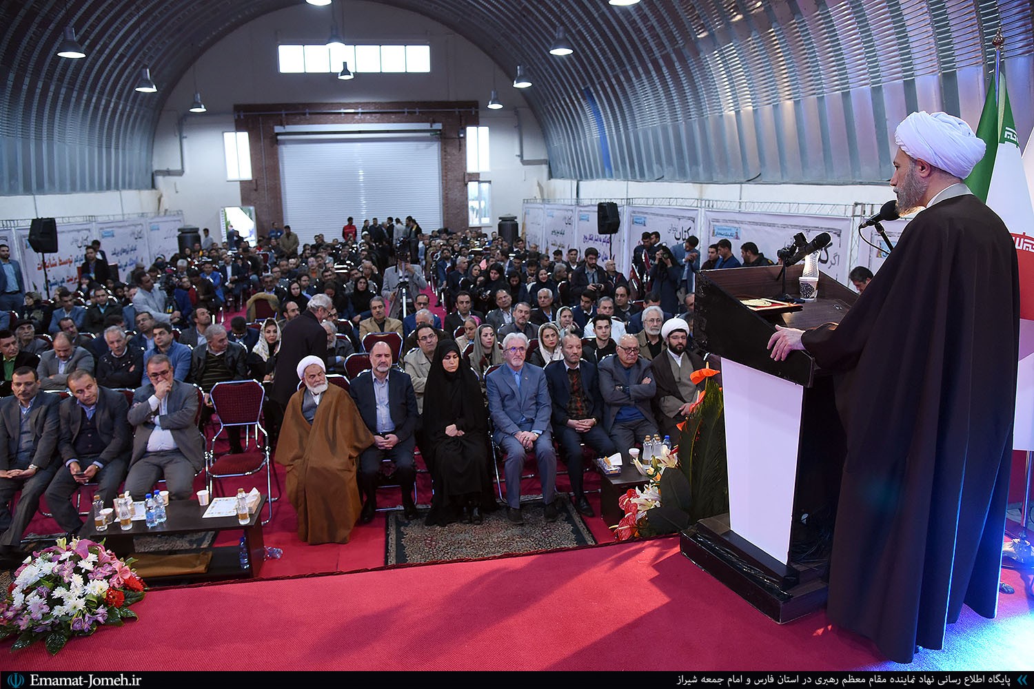 حضور آیت الله دژکام در مراسم افتتاحیه نمایشگاه بین المللی کتاب فارس