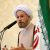 بیانات آیت الله دژکام در خطبه های نماز جمعه ۲۳ آذرماه ۹۷