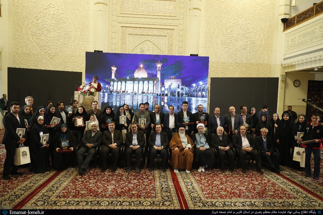 اختتامیه نخستین جشنواره ملی رادیویی چلچراغ شیراز و تقدیر از برگزیدگان این جشنواره
