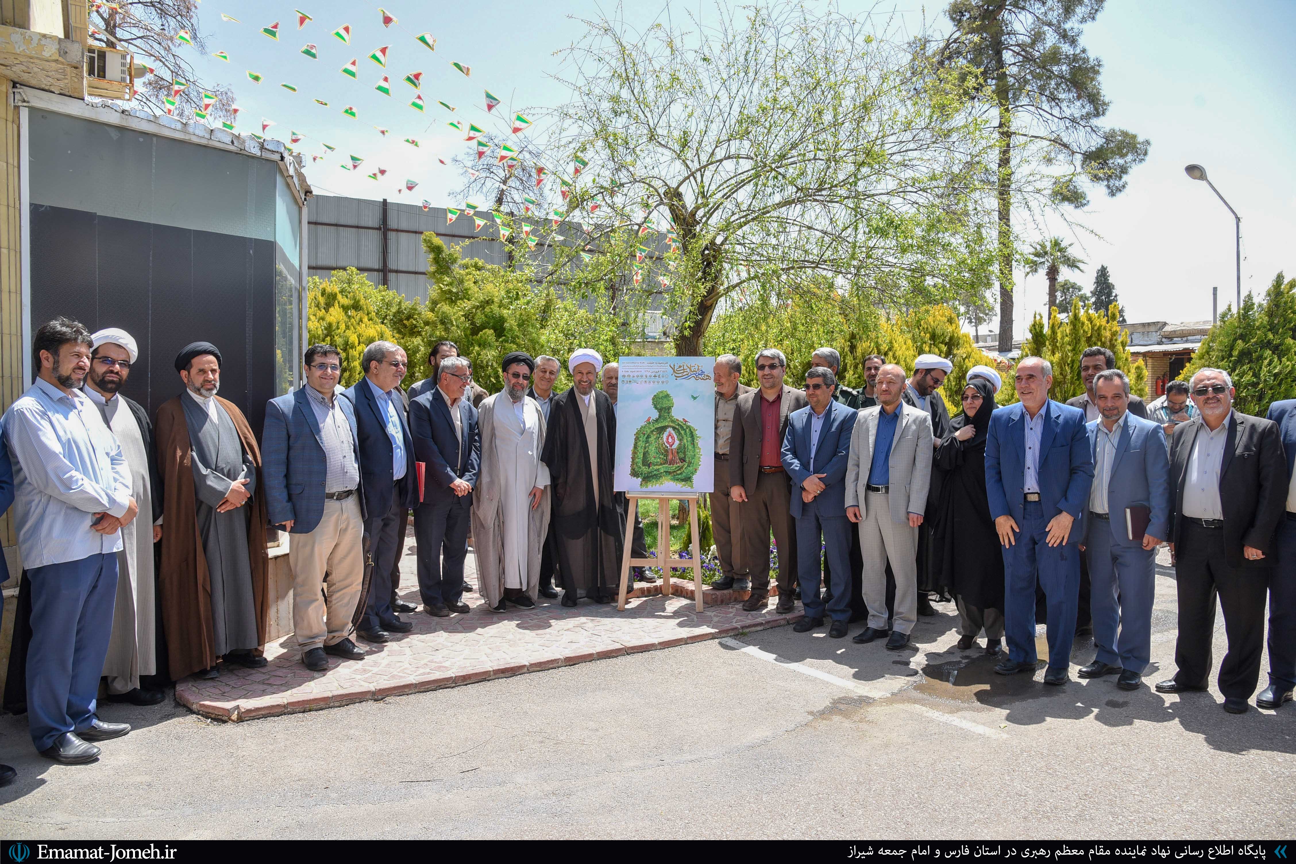 دیدار مدیران فرهنگی استان فارس با آیت الله دژکام به مناسبت هفته هنرانقلاب اسلامی