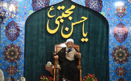 مراسم جشن میلاد امام حسن مجتبی(ع) در جهرم با حضور آیت الله دژکام