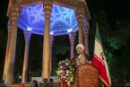 اشعار حافظ بازتاب کرامت انسانی است