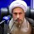 هویت دینی و هویت ایرانی ما هیچ تعارضی با یکدیگر ندارند و مدل “کثرتگرایی غیر فروکاهشی” باید به رویکرد مشترک فرهنگی دستگاههای اجرایی استان فارس تبدیل شود