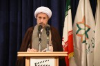 برجسته بودن شیراز در فقه اسلامی و هنر