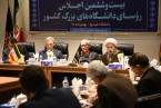 عمل صالح زمینه‌ساز تولید مطالب جدید نظری و علمی است