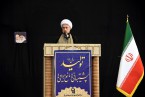 صوت خطبه های نماز جمعه ۲۶ شهریور ۱۴۰۰ شیراز