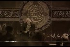 گفتاری کوتاه از آیت الله دژکام در شب شهادت حضرت رقیه(س)