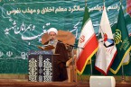 هیچ جایگاهی به غیر از شهادت برای آیت الله دستغیب نمی توان متصورشد