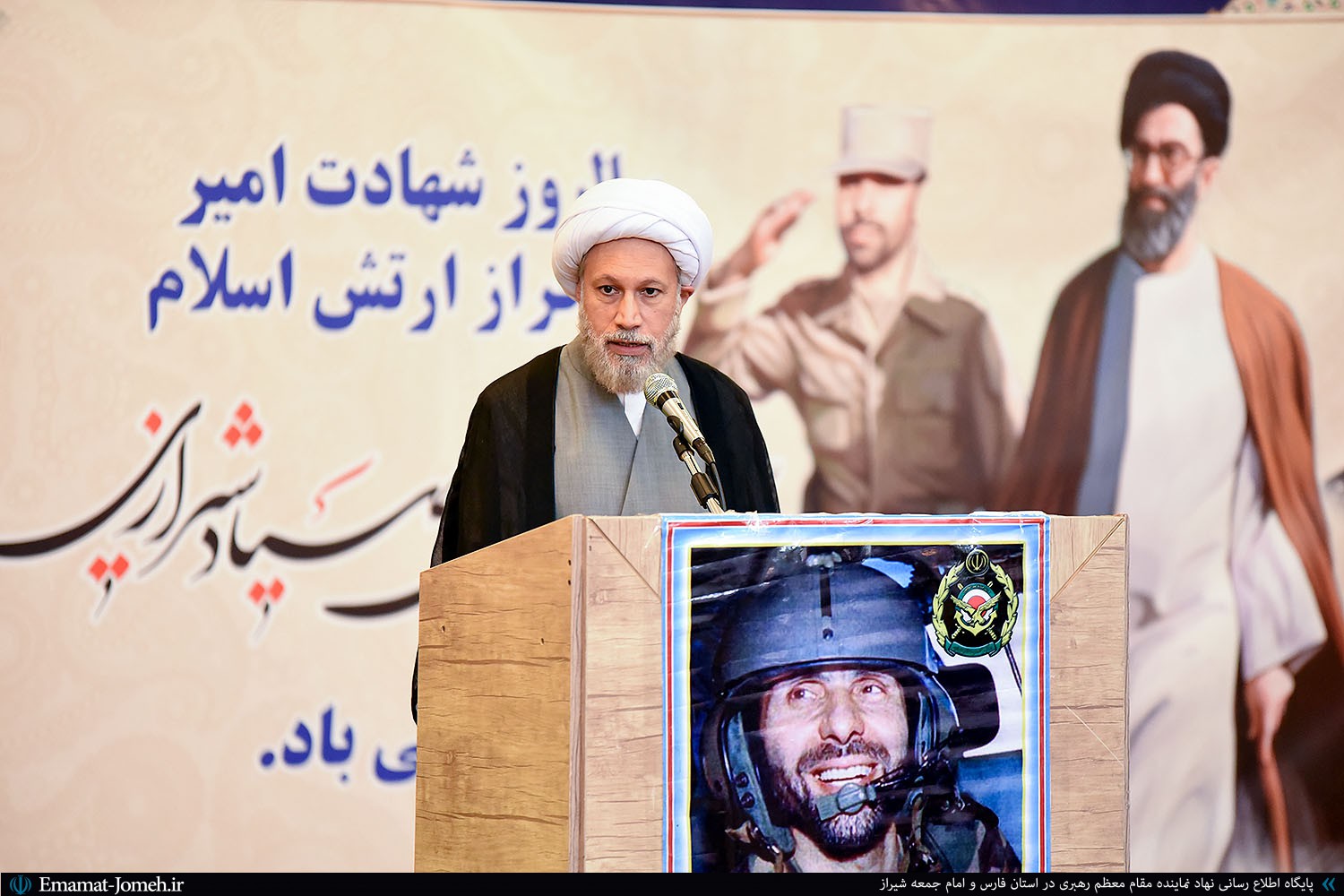 بیانات در مراسم بزرگداشت شهید سپهبد صیاد شیرازی