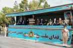 بیانات در مراسم رژه روز ارتش جمهوری اسلامی ایران