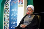 همایش طرح «حامیم»