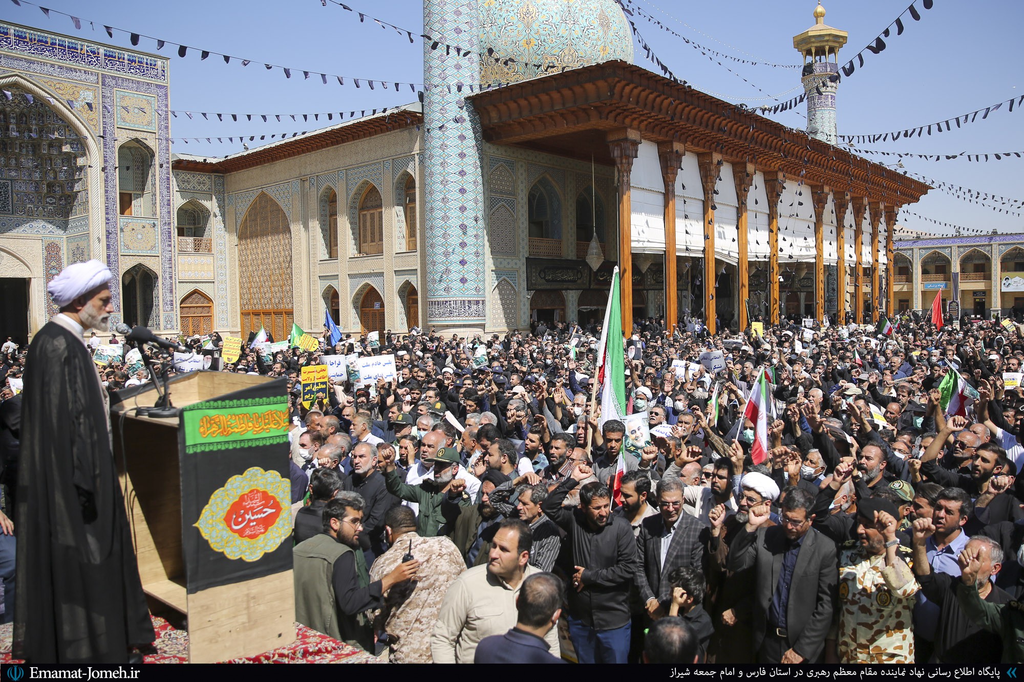 راهپیمایی و اجتماع بزرگ امت رسول‌الله شیراز در اعتراض به هتک حرمت به قرآن کریم، مسجد و پرچم کشورمان