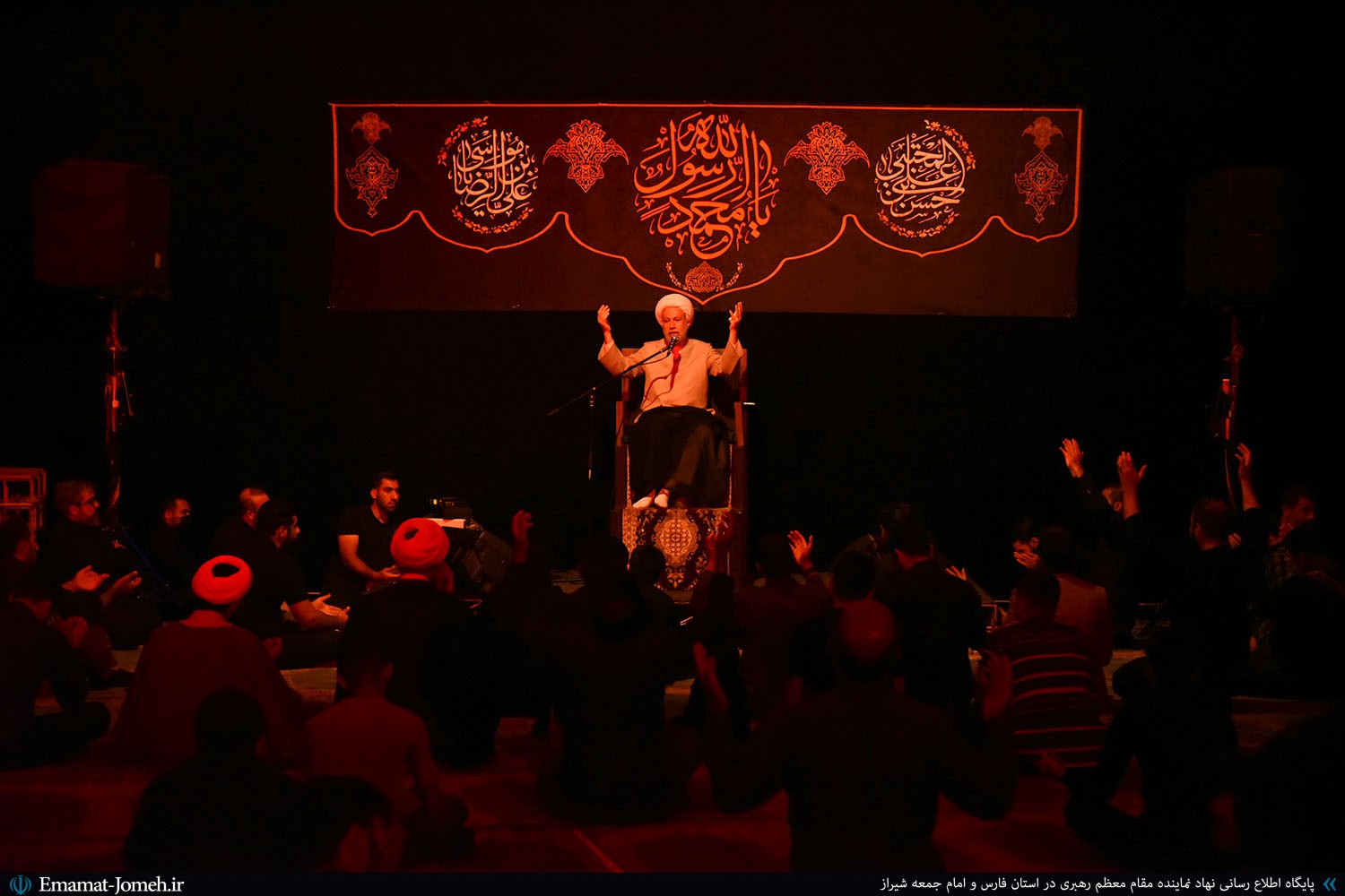مراسم سوگواری رحلت پیامبر اکرم(ص) با سخنرانی آیت الله دژکام در هیئت مصباح شیراز