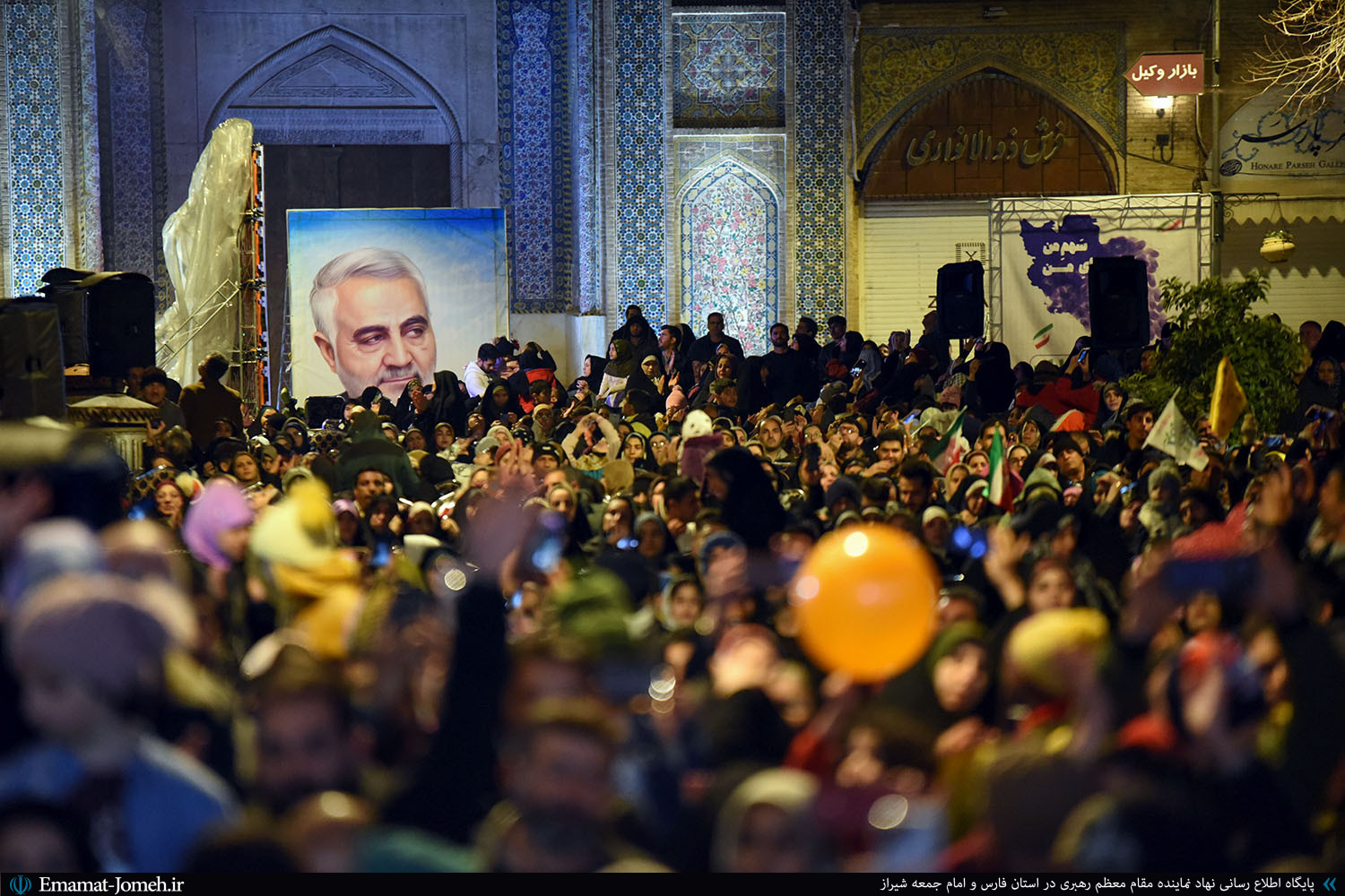 دومین شب مراسم بزرگ جشن و نورافشانی میلاد با سعادت حضرت ولی عصر(عج) در شیراز
