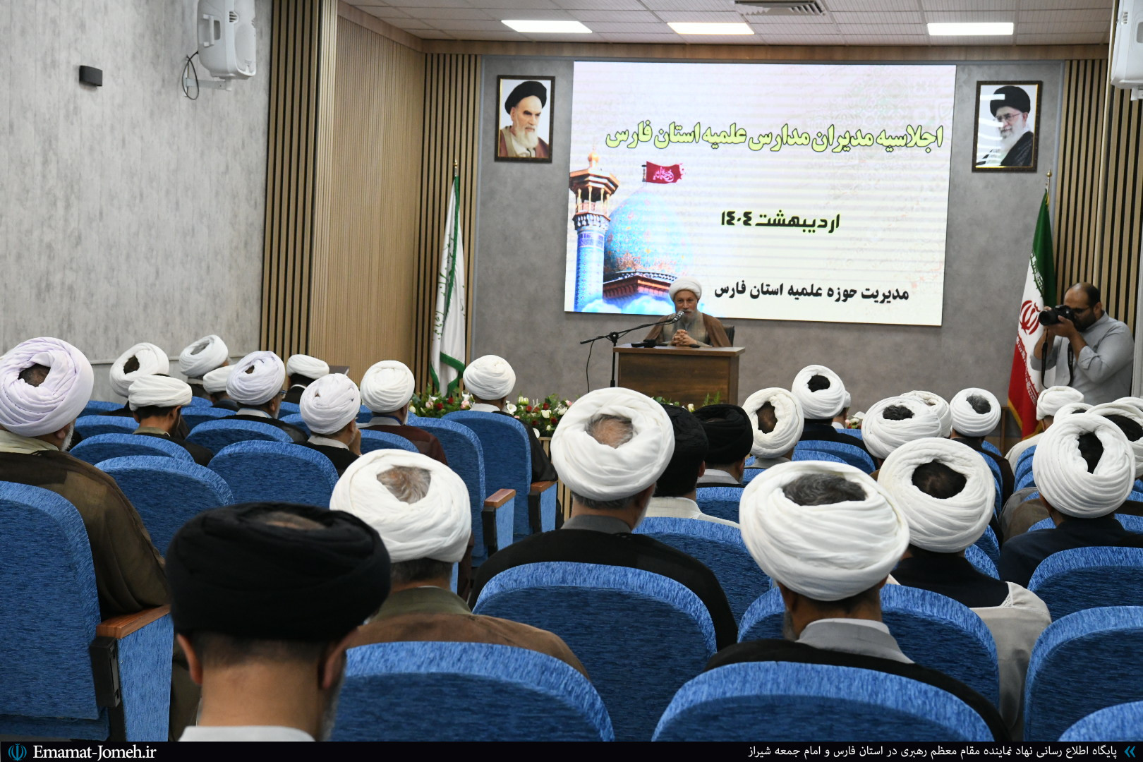 اجلاسیه مدیران حوزه های علمیه استان فارس با حضور آیت الله دژکام