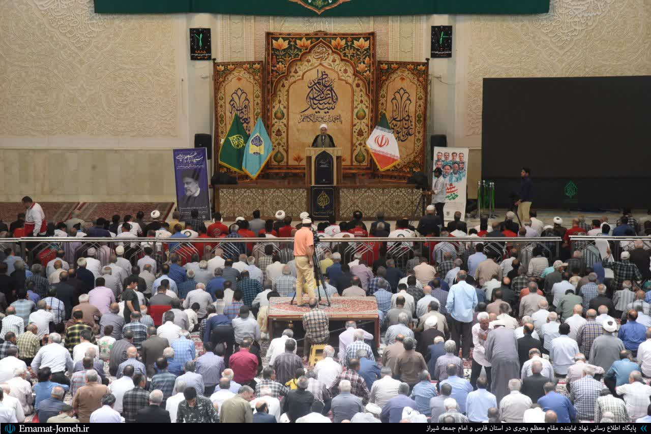 نماز جمعه امروز ۲۶ اردیبهشت ماه ۱۴۰۴ شیراز به امامت آیت الله دژکام