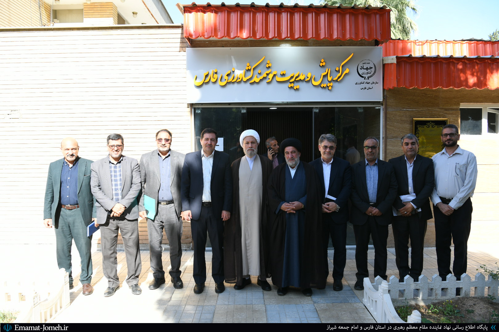 بهرهگیری از فناوریهای نوین برای ارتقای حکمرانی کشاورزی