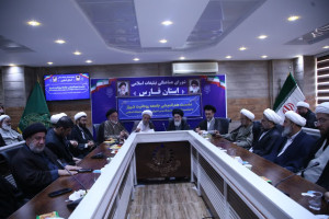 جلسه جامعه روحانیت شیراز با حضور آیت الله دژکام