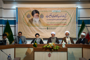 مراسم بزرگداشت آیت الله سید مهدی دستغیب در حرم مطهر شاهچراغ (ع)