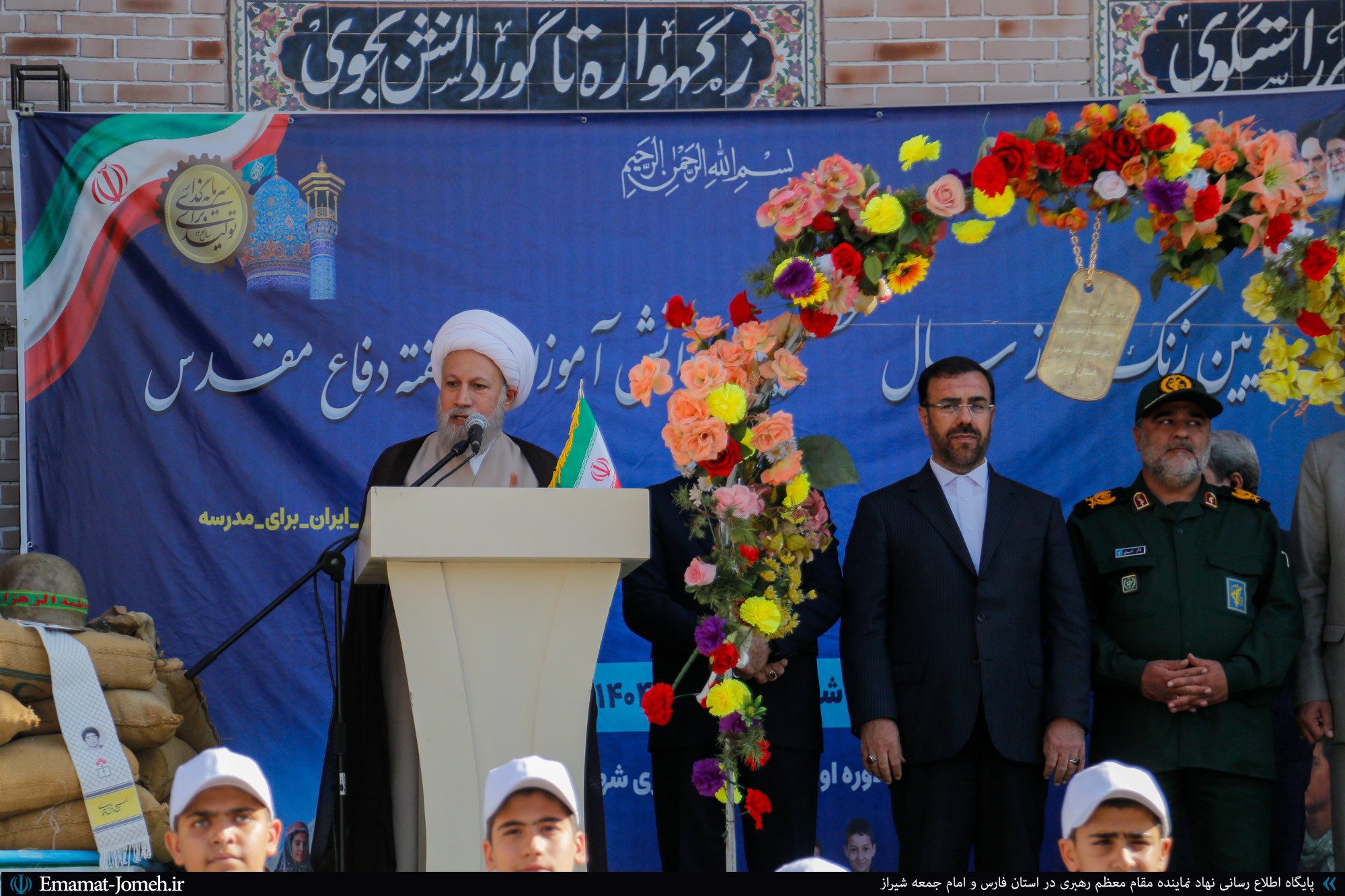 دانشآموزان امروز، مدیران فردای ایران هستند