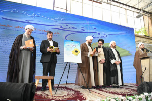 همایش بزرگ مسجد برقرار در شیراز