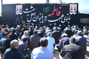 مراسم سوگواری و عزاداری سالروز شهادت حضرت فاطمه زهرا(س)