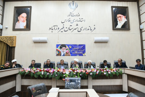 جلسه شورای اداری شهرستان فیروزآباد با حضور آیت الله دژکام