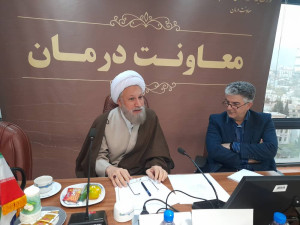 جلسه کمیته اخلاق بالینی وزارت بهداشت با حضور آیت الله دژکام