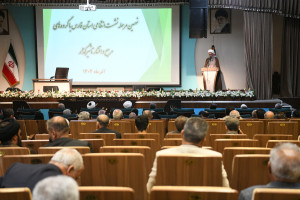 گردهمایی مسئولین انتظامی فارس با گروه های مرجع و اقشار تاثیرگذار جامعه