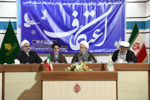 نشست هم اندیشی برگزارکنندگان مراسم اعتکاف در استان فارس