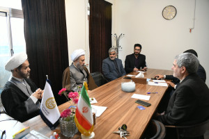 جلسه هیات امنای بنیاد علوم انسانی اسلامی آیت الله حائری