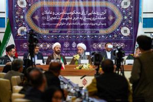 رونمایی از رأی محکومیت آمران و عاملان حمله تروریستی به حرم مطهر حضرت شاهچراغ(ع)