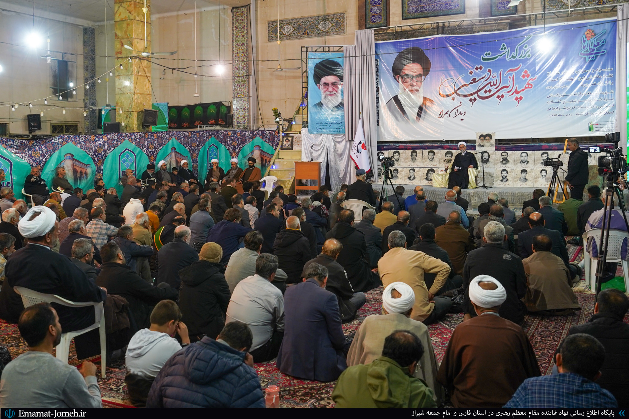 مراسم سالروز شهادت شهید محراب حضرت آیت الله دستغیب(ره)