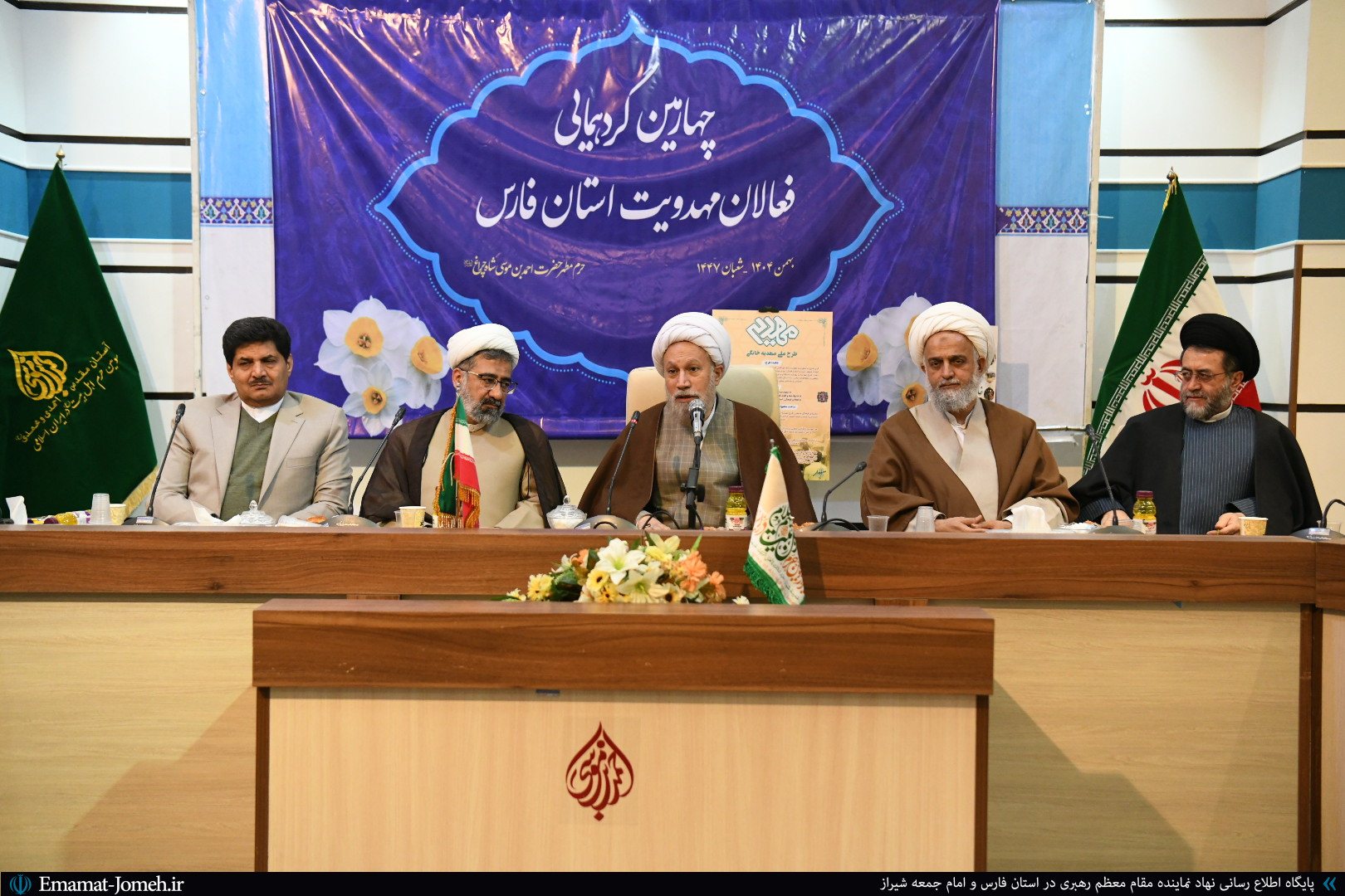 دشمنی‌ها به مرحله آشکار و همه جانبه رسیده است