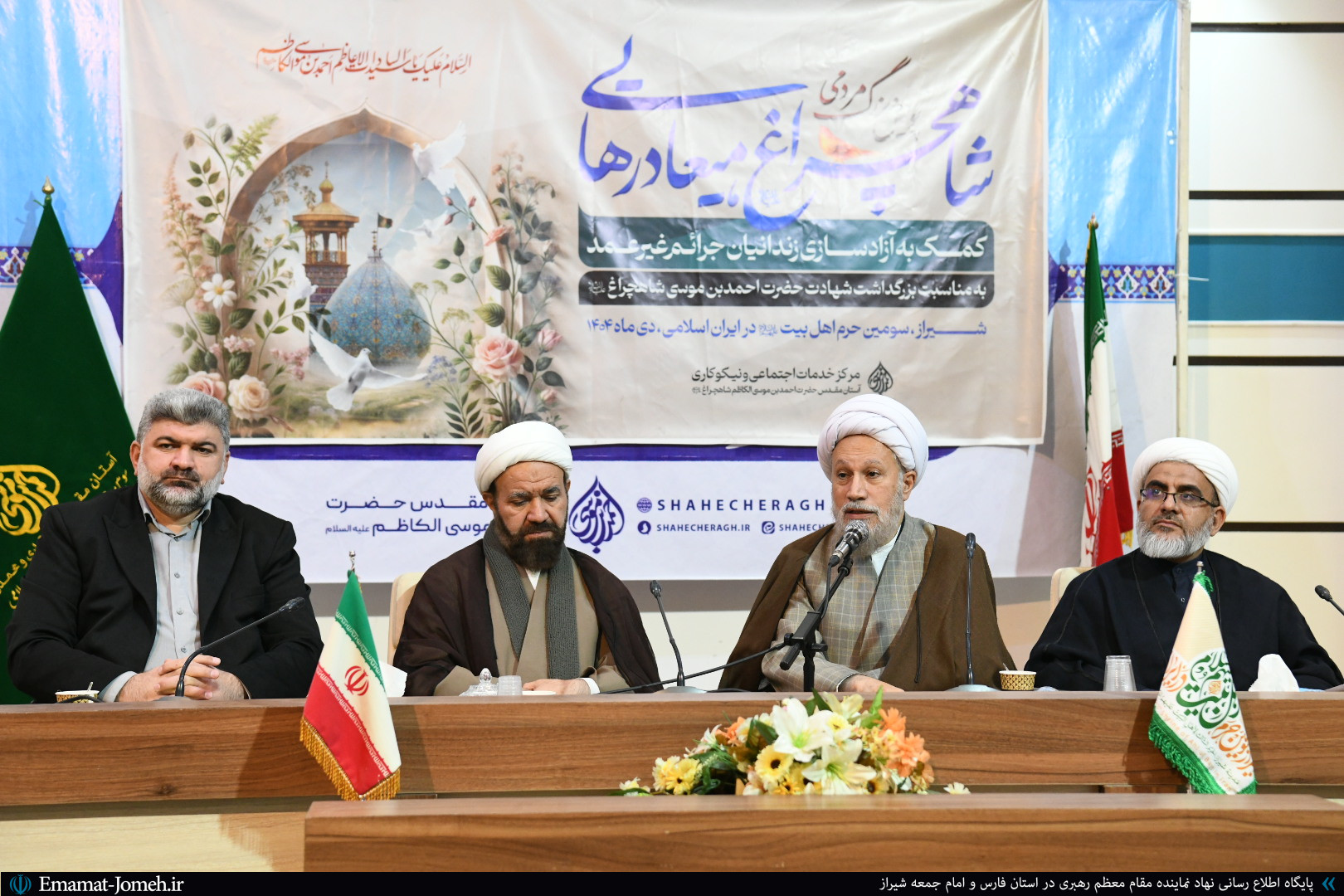 حق همسایگی حضرت شاهچراغ(ع) را ادا کنیم