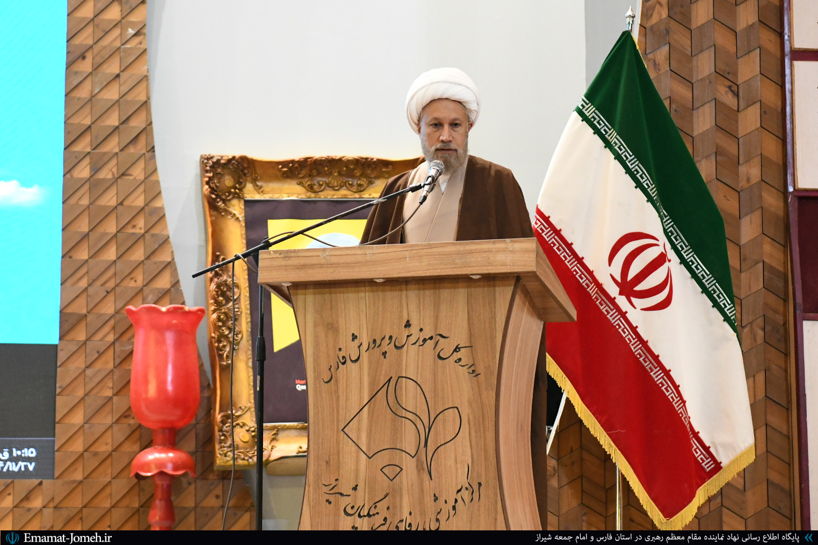 یادمان شهدای فرهنگی و دانش آموز استان فارس