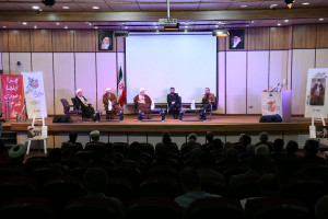 گردهمایی گام دومی ها در شیراز