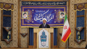 نمازجمعه امروز ۲۴ بهمن ماه ۱۴۰۴ شیراز به امامت حجت‌الاسلام والمسلمین حاجی پور