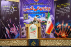 ملت ایران در مسیر پیروزی بر دشمن قرار دارد