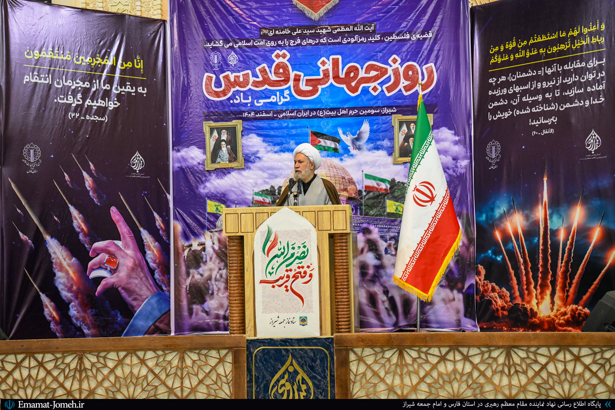 ملت ایران در مسیر پیروزی بر دشمن قرار دارد