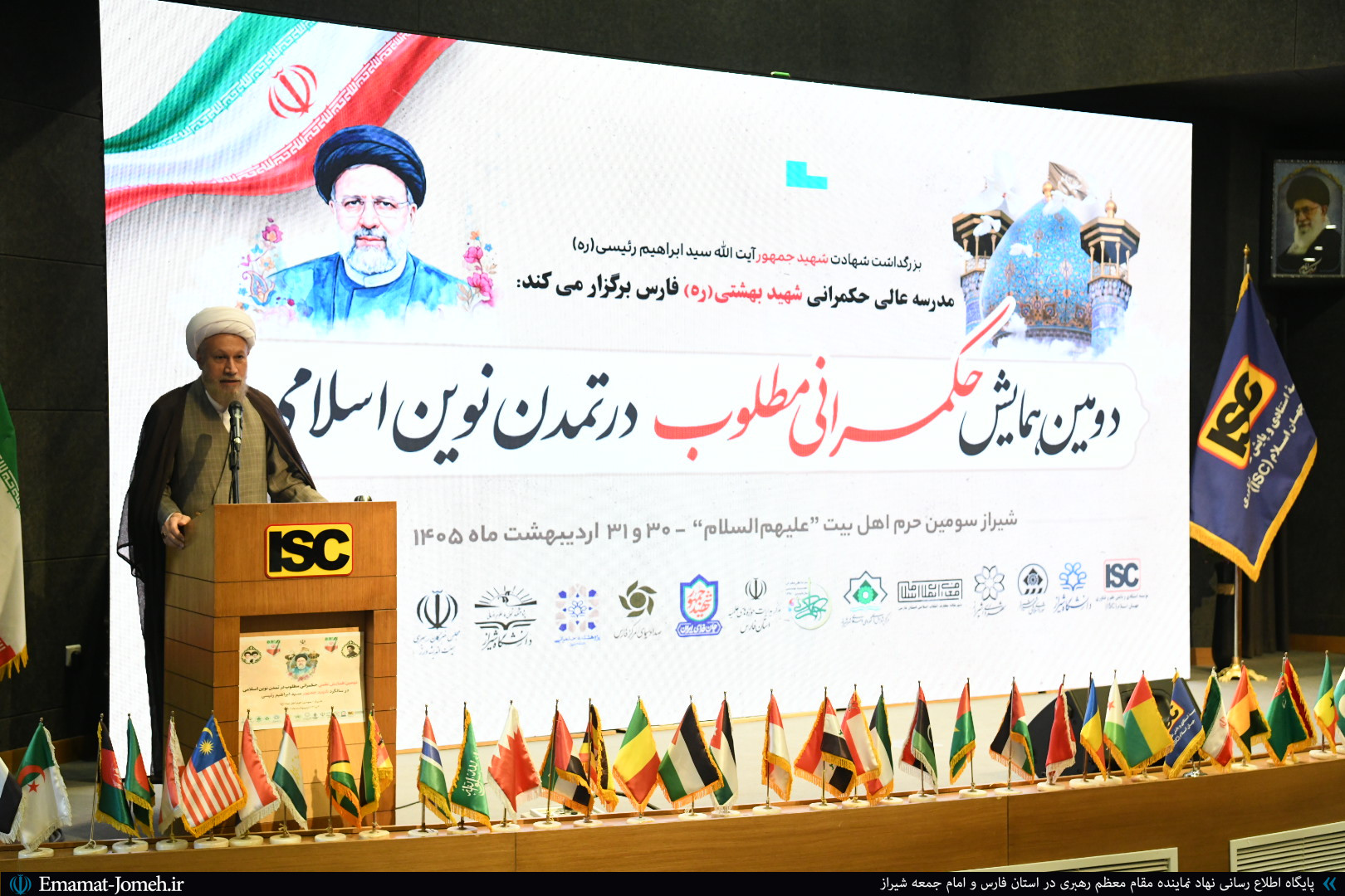ملت ایران مردم‌سالاری دینی را در خیابان‌ها به نمایش جهانی تبدیل کرده است