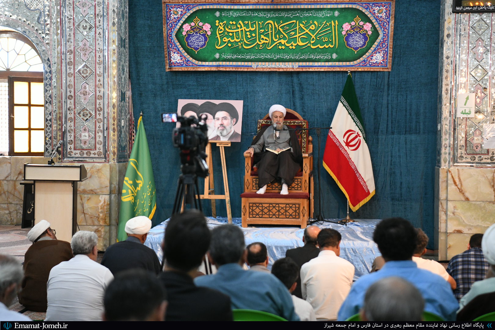 جلسه تفسیر قرآن کریم در حرم مطهر حضرت سید علاءالدین حسین علیه السلام