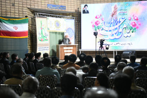 مراسم بزرگداشت عید سعید غدیر در بنیاد غدیر فارس