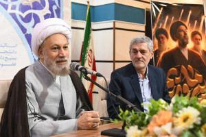 مراسم تجلیل از جهادگران سلامت در دفاع مقدس ۱۲ روزه و رمضان