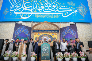 مراسم عید غدیر خم در حرم مطهر حضرت احمد بن موسی شاهچراغ علیه السلام