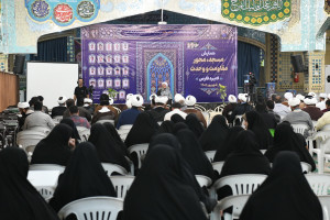 همایش مسجد محور مقاومت و وحدت در لامرد