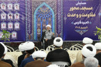 امام جماعت محور آبادانی،پویایی و زینت مسجد است