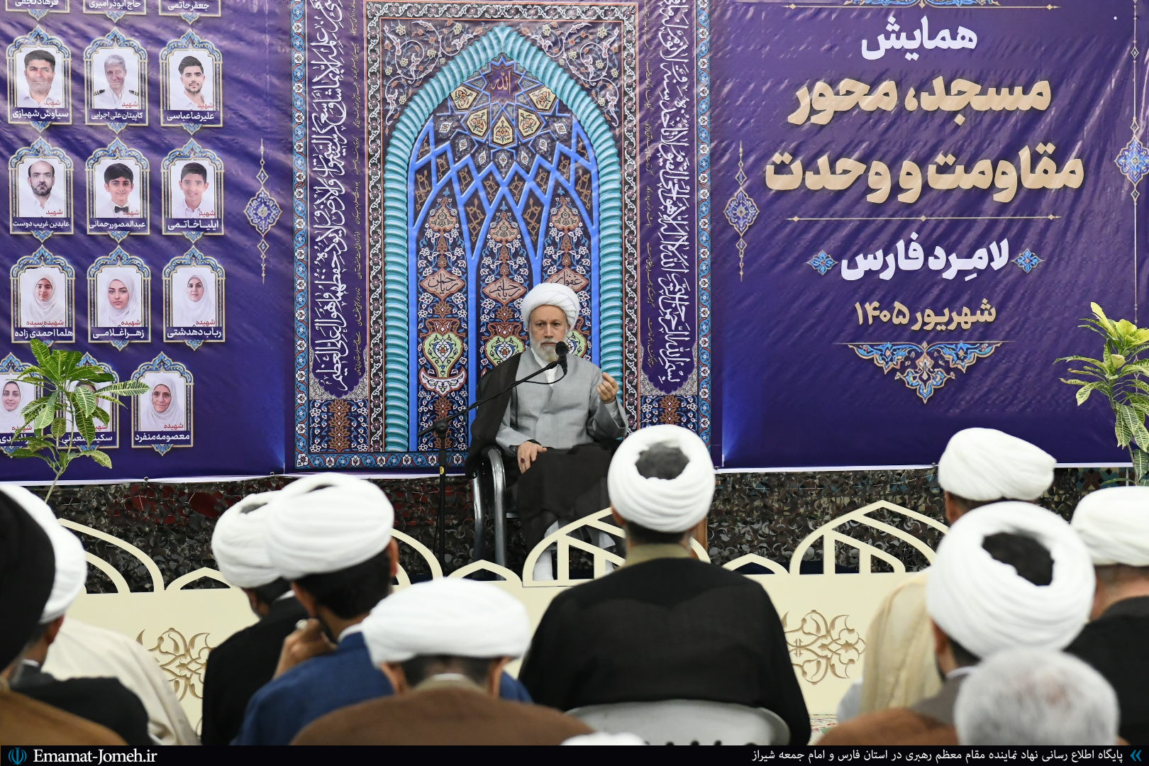 امام جماعت محور آبادانی،پویایی و زینت مسجد است
