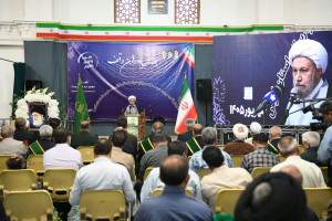 همایش یاوران وقف در شیراز
